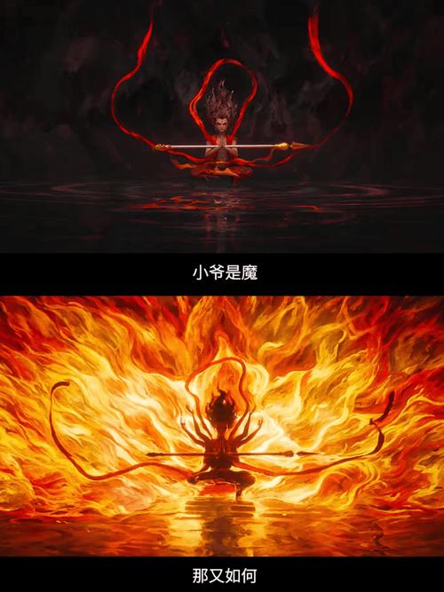 哪吒2票房爆表,春节档口碑王 哪吒2票房爆表,春节档口碑王