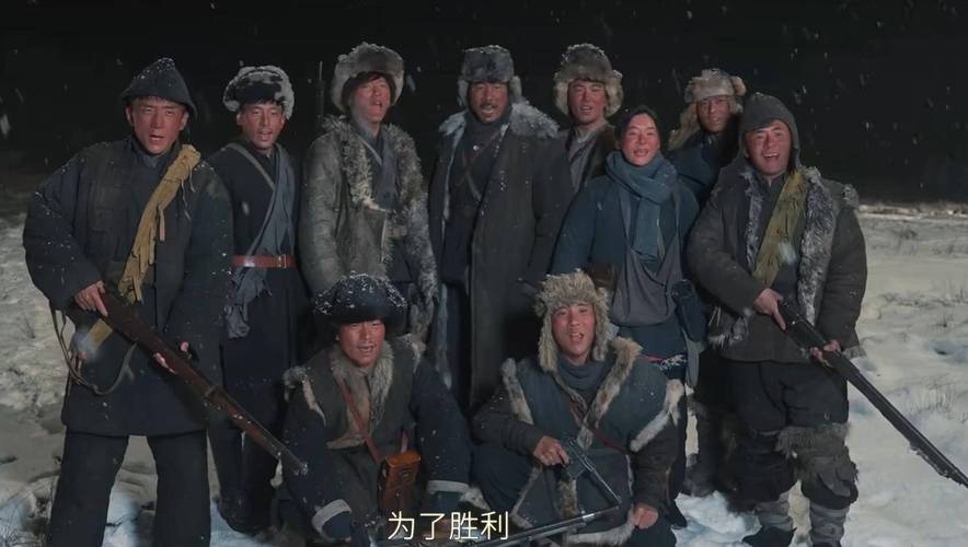 《归队》8月25开播,看东北抗联英雄路! 《归队》8月25开播,看东北抗联英雄路!
