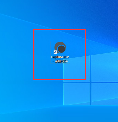 captura怎么截图?captura截图教程