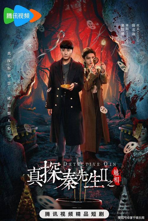 珍古道尔博士传奇:黑猩猩研究环保先锋 珍古道尔博士传奇:黑猩猩研究环保先锋