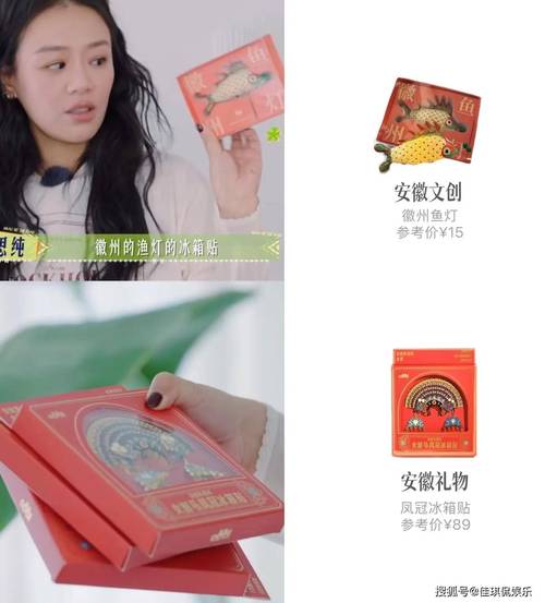花儿与少年7首播舒服，嘉宾放松，看马思纯李沁等显真实