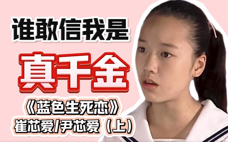 网剧热议:盘点十大讨人厌角色,谁是你心中的心机女王 网剧热议:盘点十大讨人厌角色,谁是你心中的心机女王