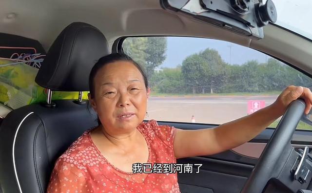 56岁女性自驾出走：苏敏的真实励志故事