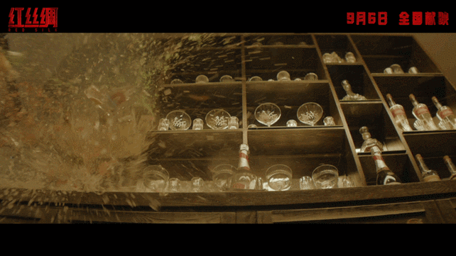 总台新电影标，浪浪山破10亿，红丝绸9月6日上映