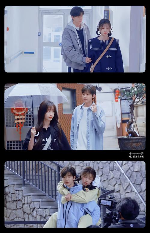 虞书欣林一主演《嘘,国王在冬眠》:演技争议下的爱情喜剧 虞书欣林一主演《嘘,国王在冬眠》:演技争议下的爱情喜剧