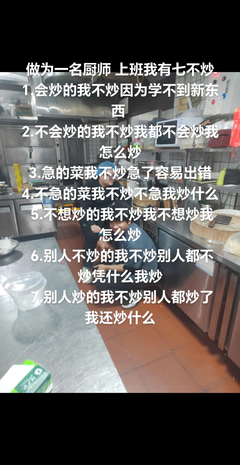 小张学做饭，朋友鼓励照顾好自己