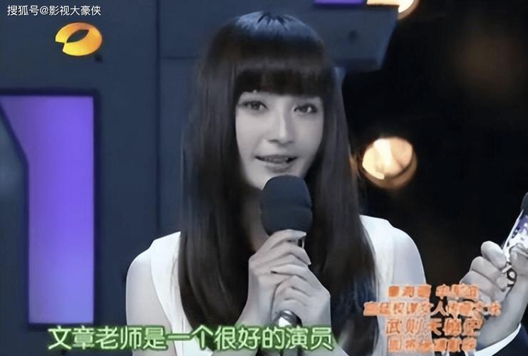 姚笛事业复灭:综艺删除镜头,背后是马伊琍?娱乐圈风波再起 姚笛事业复灭:综艺删除镜头,背后是马伊琍?娱乐圈风波再起