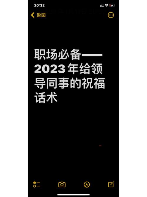 央八新春巨献:职场情缘VS皖北风情巨作 央八新春巨献:职场情缘VS皖北风情巨作