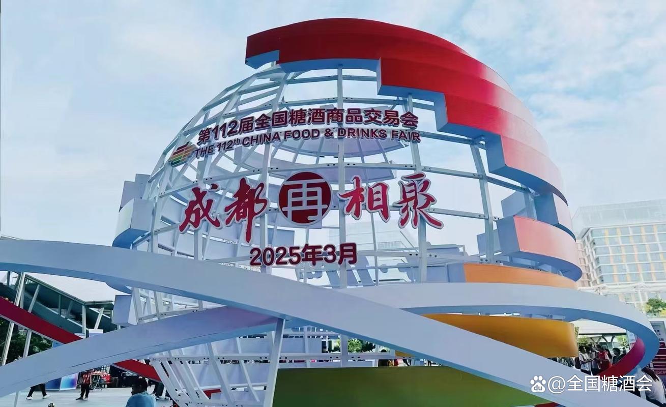 2025年YY年度盛典:长沙盛大启幕,星光璀璨盛宴来袭! 2025年YY年度盛典:长沙盛大启幕,星光璀璨盛宴来袭!