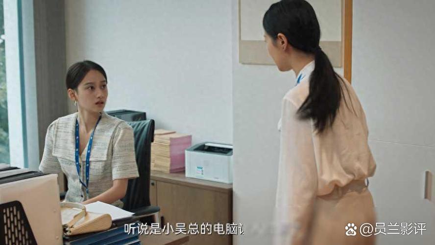 《足迹》结局揭秘 老宾馆藏秘密，身份复杂难辨对错