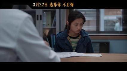 《我会好好的》3月22上映,张子枫王景春演绎人狗温情 《我会好好的》3月22上映,张子枫王景春演绎人狗温情