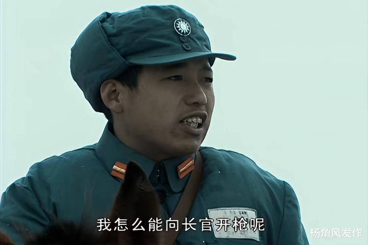 《亮剑》钱伯钧2000人为何败于楚云飞一警卫班？