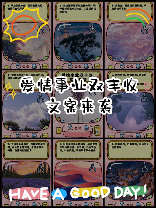 沈惜凡:告别酒店,创业茶饮,爱情与事业双丰收 沈惜凡:告别酒店,创业茶饮,爱情与事业双丰收