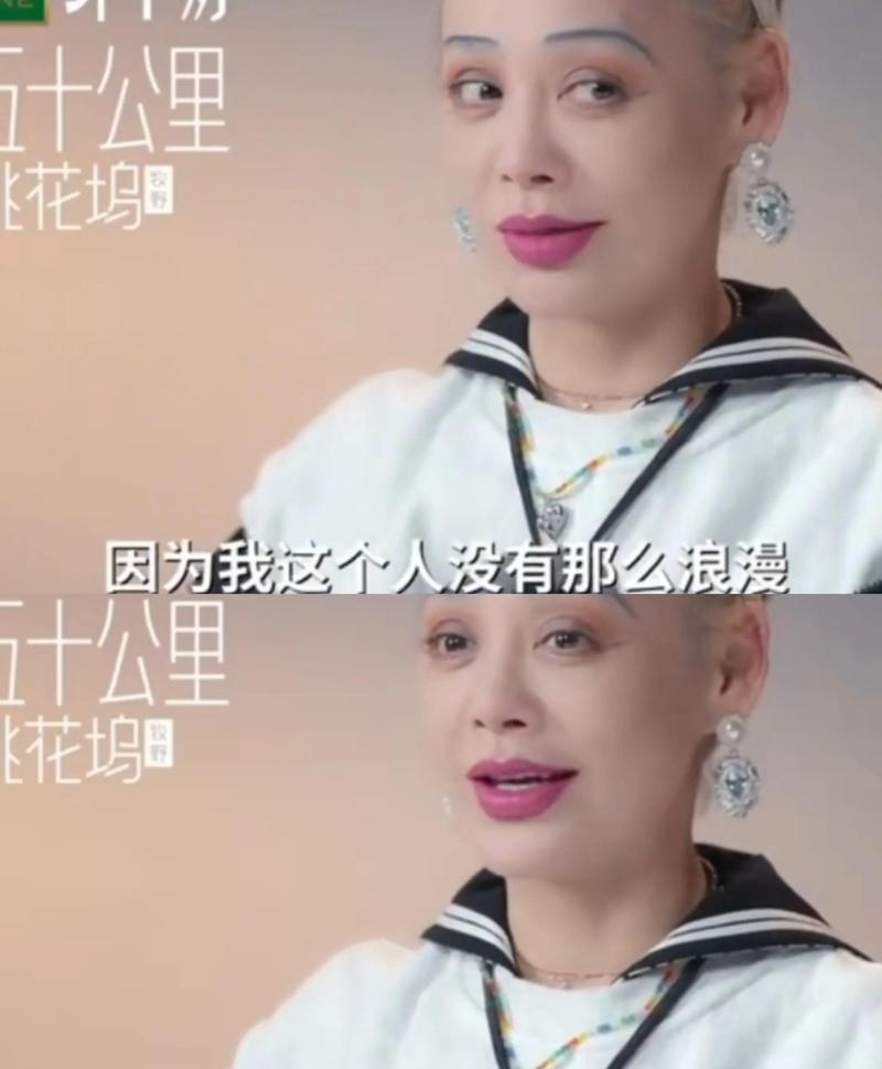 汪峰给宁静庆生引争议，发声明解释并晒女友照