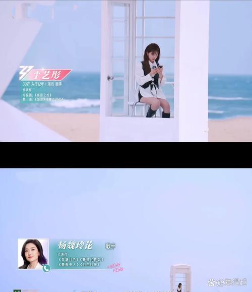 芒果浪姐披哥依旧火爆,舞台表演创意足,但团综《假期中的她们》略显尴尬 芒果浪姐披哥依旧火爆,舞台表演创意足,但团综《假期中的她们》略显尴尬