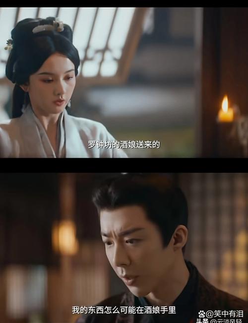 《折腰》短剧杀青预告曝光,夫妻戏码尺度大,10月上线待定 《折腰》短剧杀青预告曝光,夫妻戏码尺度大,10月上线待定