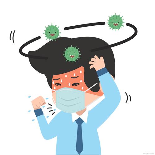 财富流感:病毒下的社会阶层启示录 财富流感:病毒下的社会阶层启示录