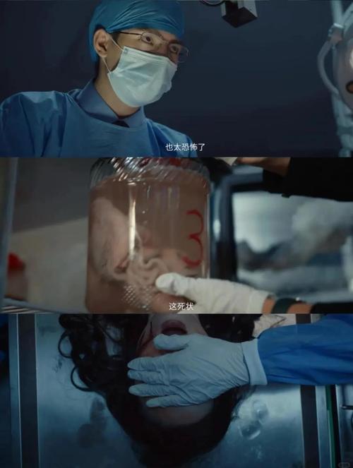 《大明悬案录》 悬疑探案，守护初心
