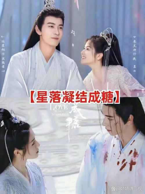2024年度最佳剧集盘点：悬疑古装百花齐放