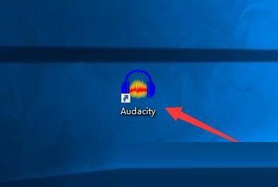 Audacity怎么在新的轨道上录制?Audacity在新的轨道上录制方法