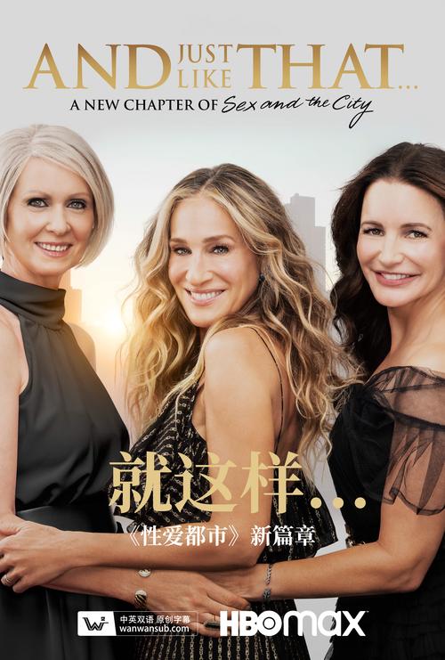都市爱情戏中迷:胡羞与秦宵一的爱情旅程 都市爱情戏中迷:胡羞与秦宵一的爱情旅程
