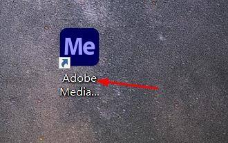 Adobe Media Encoder 2020怎么关闭平行编码?Adobe Media Encoder 2020关闭平行编码教程