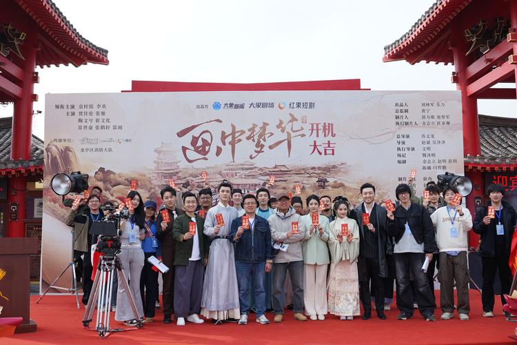 河南新闻频道大象剧场 每晚730,剧由你选! 河南新闻频道大象剧场 每晚730,剧由你选!