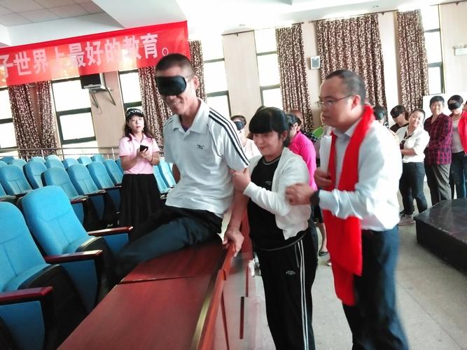 芮小丹独立成长：探寻幸福之道