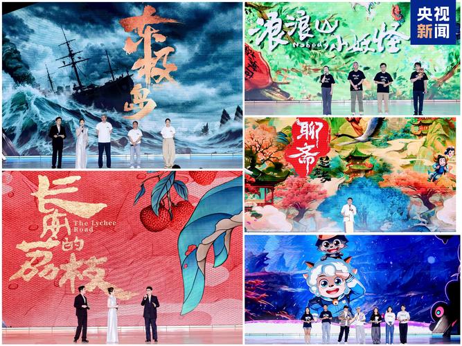 暑期观影超3亿,票房119亿,国产片受欢迎 暑期观影超3亿,票房119亿,国产片受欢迎