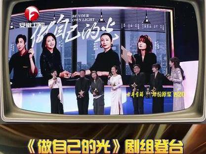 2024国剧盛典:TVB实力闪耀,经典与创新并行 2024国剧盛典:TVB实力闪耀,经典与创新并行
