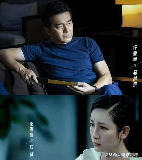 《黑白局》演员阵容强，剧情燃，反扒缉毒线精彩！