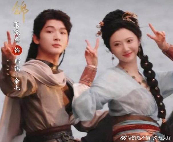 似锦古装剧3月1日上线,景甜张晚意主演,多重元素引期待 似锦古装剧3月1日上线,景甜张晚意主演,多重元素引期待