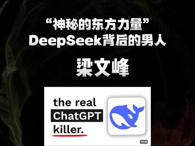 网易云音乐DeepSeek技术革新,引领音乐体验革命 网易云音乐DeepSeek技术革新,引领音乐体验革命
