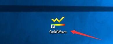 GoldWave怎么启动保存后允许撤销?GoldWave启动保存后允许撤销教程