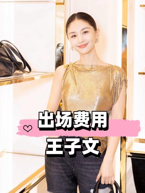 爱奇艺《目之所及》两极评价,罗晋王子文演技获赞 爱奇艺《目之所及》两极评价,罗晋王子文演技获赞