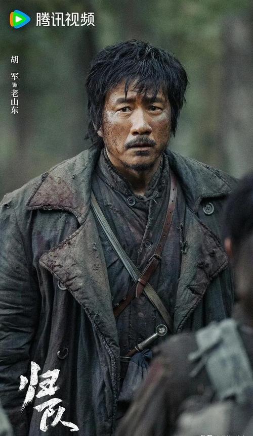 《归队》抗战剧收视破2,紧张剧情演技炸裂,熬夜追不过瘾! 《归队》抗战剧收视破2,紧张剧情演技炸裂,熬夜追不过瘾!