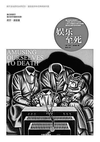 奥斯卡最佳国际影片:巴西电影历史性突破 奥斯卡最佳国际影片:巴西电影历史性突破