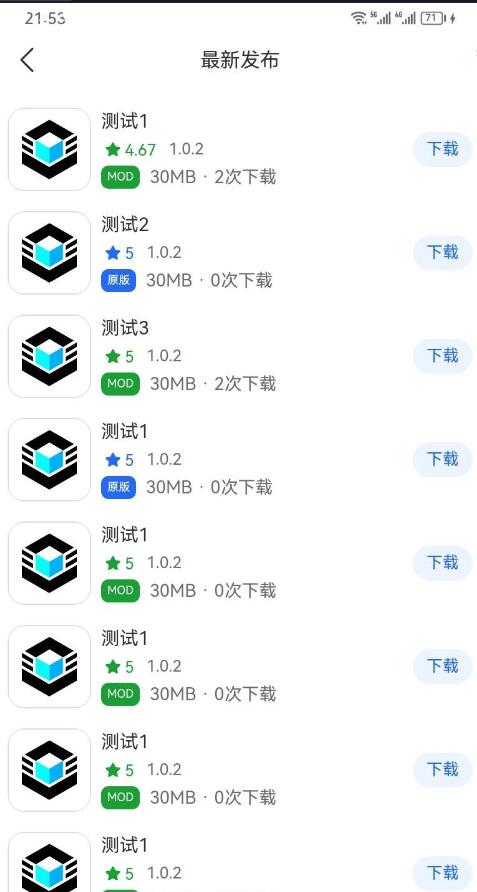 点击查看原图 QQ截图20230914003441.jpg
