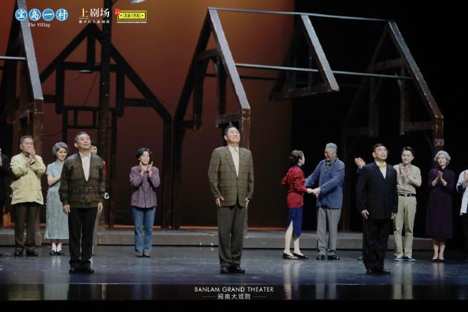 宝岛一村巡演，重温台湾眷村情，感动真实，8月深圳大剧院不容错过
