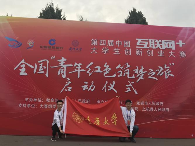 海淀：古都新韵，红色创新之旅