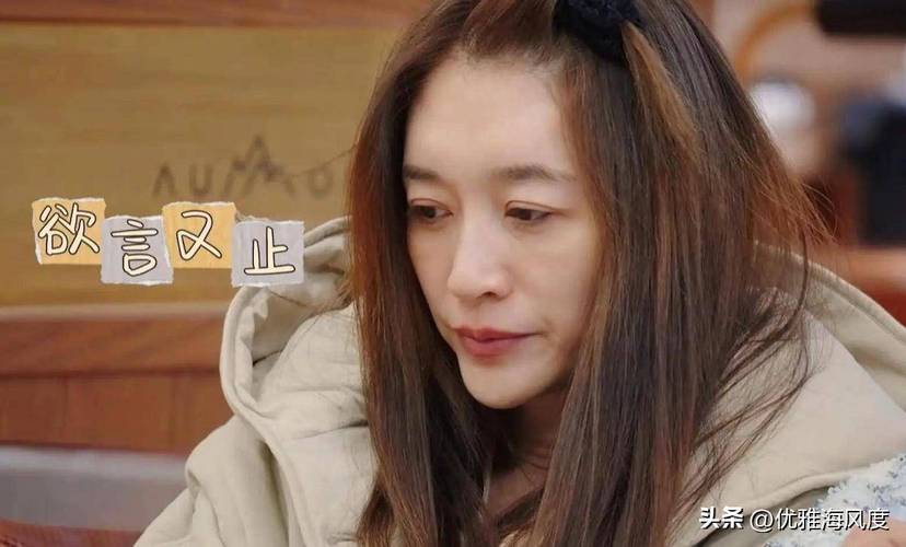 李小冉退群引发热议,真相! 李小冉退群引发热议,真相!