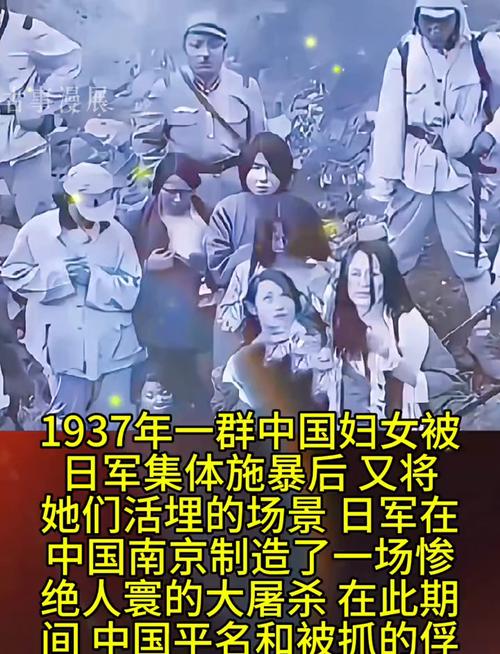 《南京照相馆》首映 相机揭露日军暴行，观众感动落泪