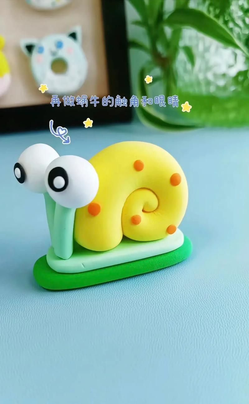 《蜗牛回忆录》 治愈人心的黏土动画，讲述被世界遗忘的小人物的故事