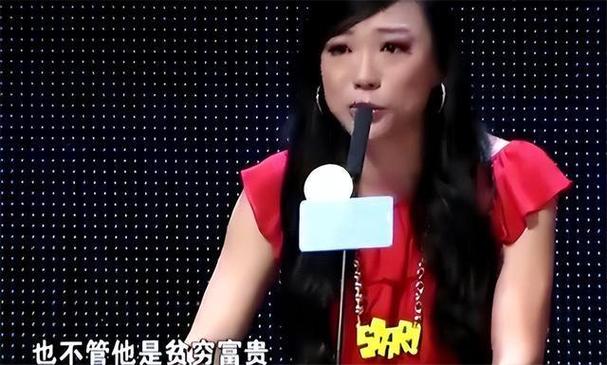 王佳:非诚勿扰女神的婚姻悲剧与心理警示 王佳:非诚勿扰女神的婚姻悲剧与心理警示