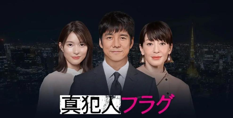 《无罪之最》 出狱男子家庭变故，妻子失踪引悬念