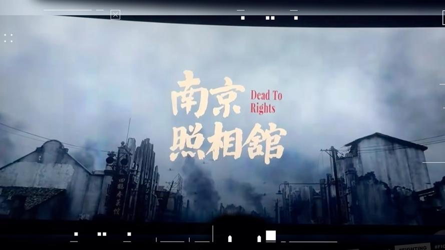 电影圈热闹了!《有朵云像你》获高分,《南京照相馆》获奖,新片《千金不换》《爆水管》等将映 电影圈热闹了!《有朵云像你》获高分,《南京照相馆》获奖,新片《千金不换》《爆水管》等将映