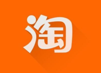 怎么看淘宝一共花了多少钱