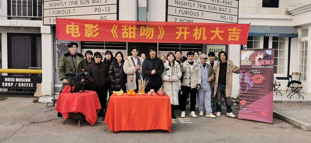 晨视频:甜蜜打脸短剧盛宴,每周五部免费看! 晨视频:甜蜜打脸短剧盛宴,每周五部免费看!