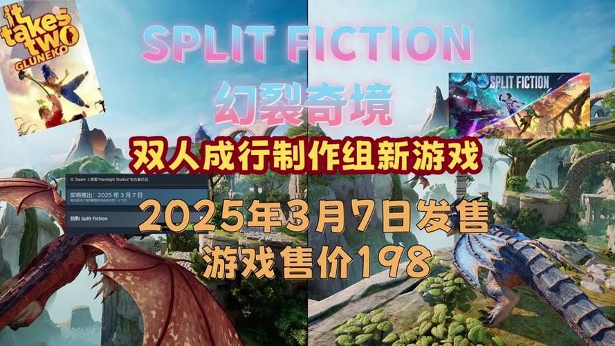 2025刑侦剧翘首：孙俪罗晋主演真心英雄悬疑来袭