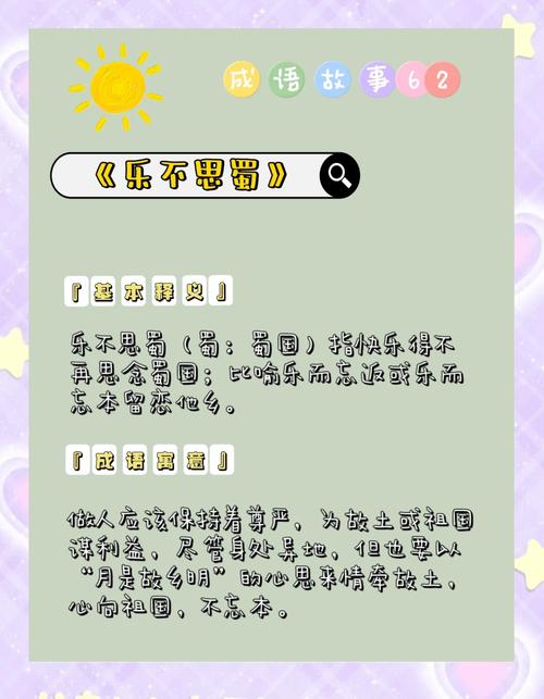 五哈新季热议:新成员加盟,人气王缺席,期待全员回归 五哈新季热议:新成员加盟,人气王缺席,期待全员回归